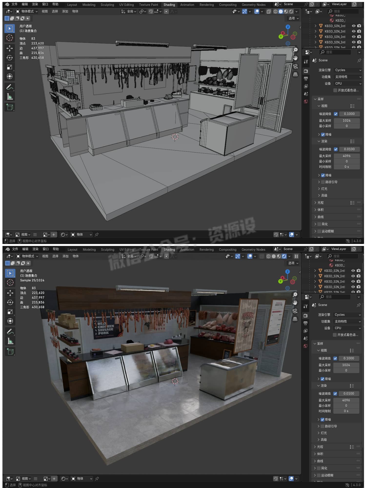 freecompress-详情_010.jpg