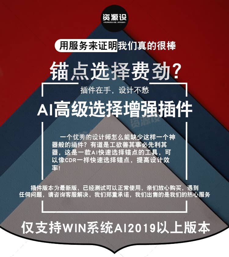freecompress-详情_003.jpg
