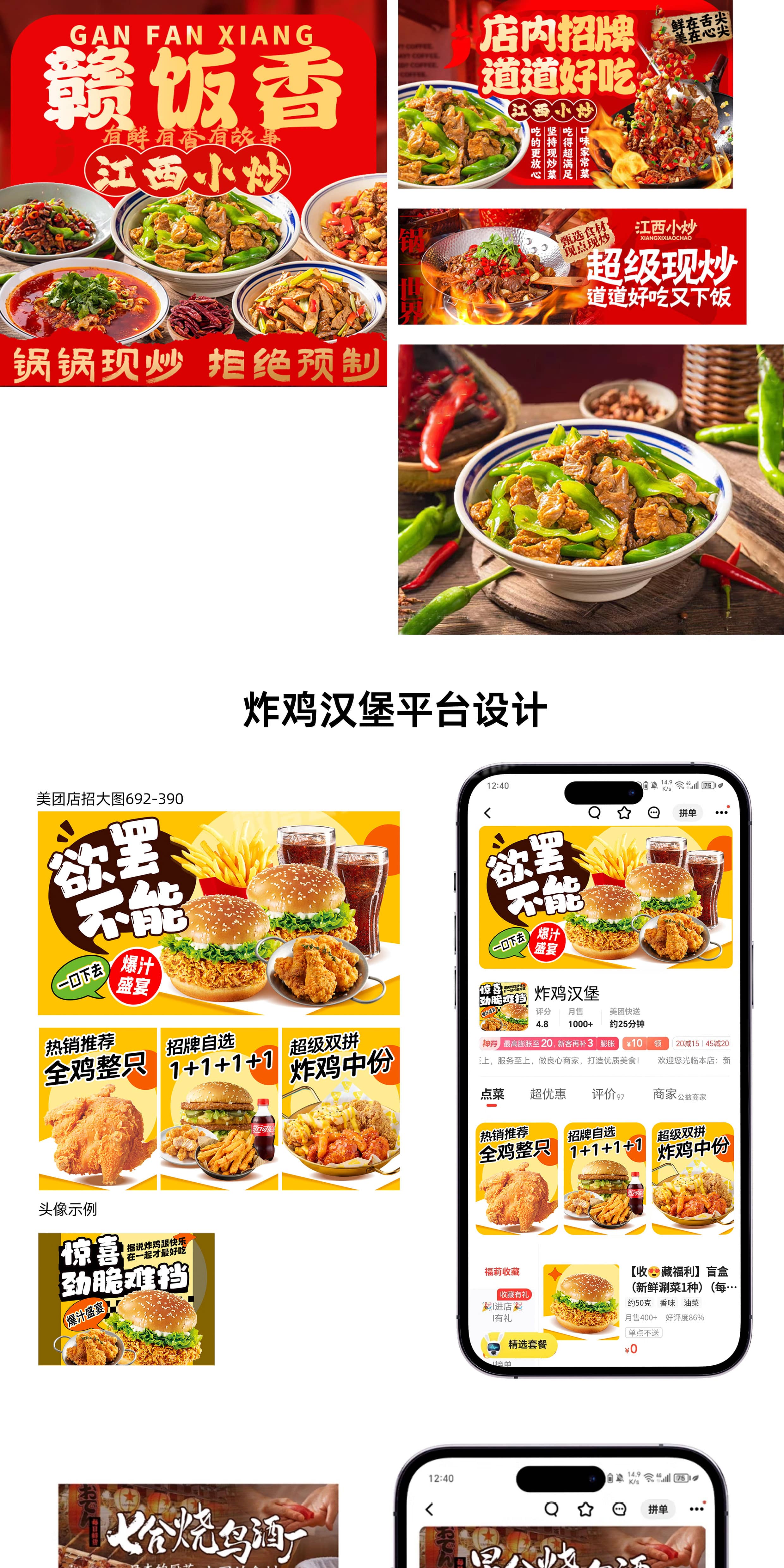 freecompress-详情_005.jpg