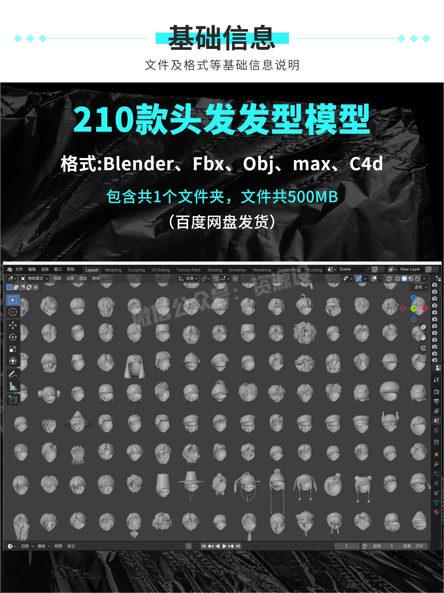 freecompress-详情_002.jpg