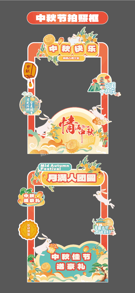 freecompress-公众号@资源设_(3).png