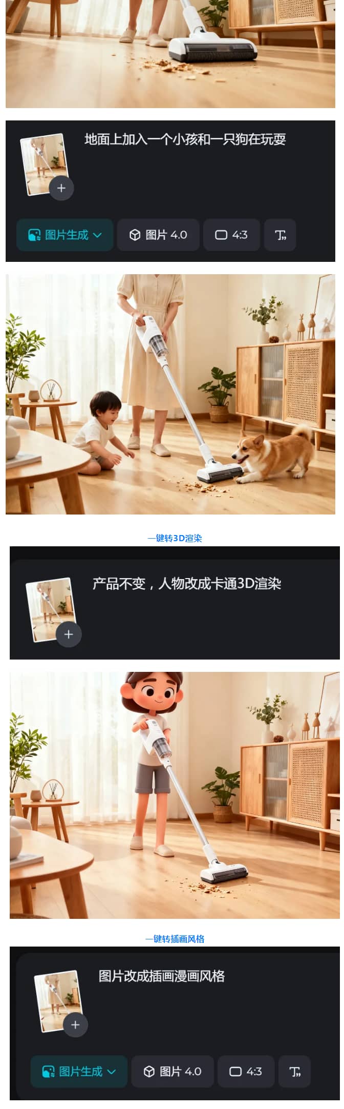 freecompress-img-4.png