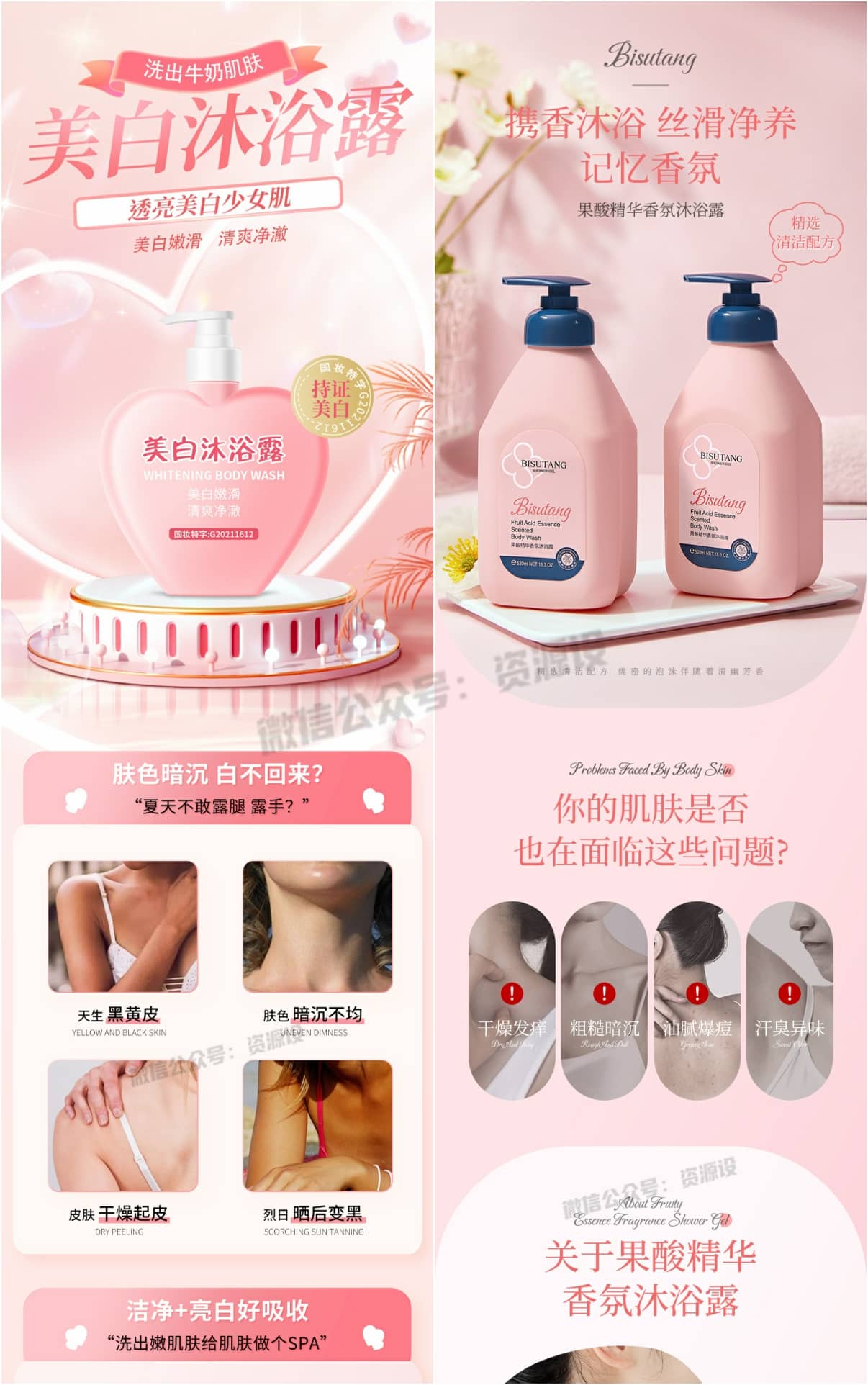freecompress-06.jpg