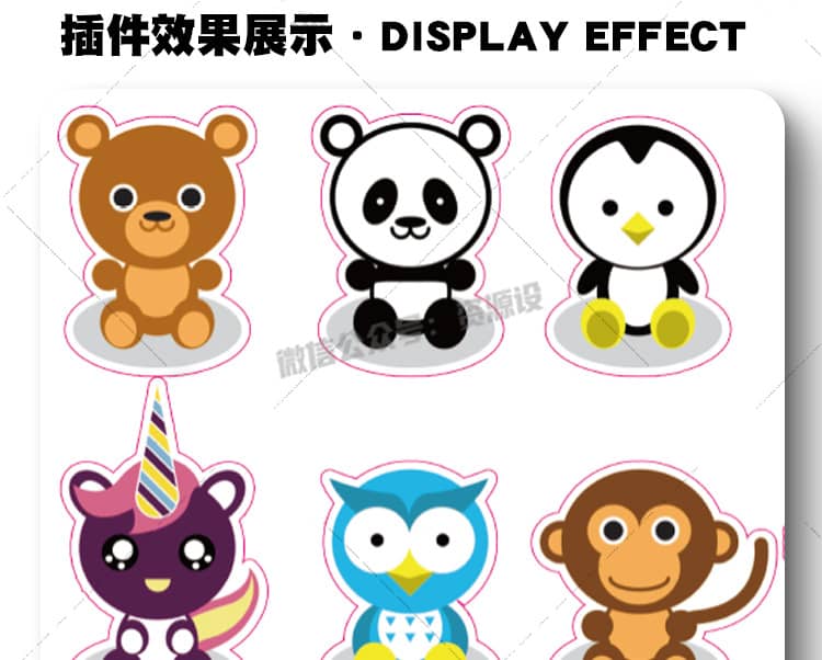 freecompress-详情_003.jpg