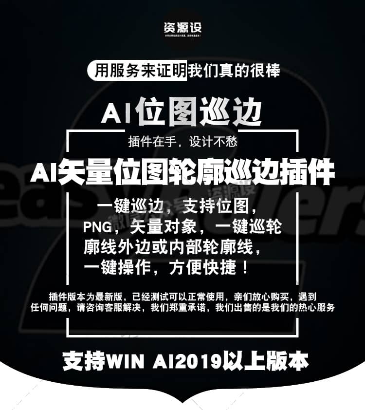 freecompress-详情_002.jpg