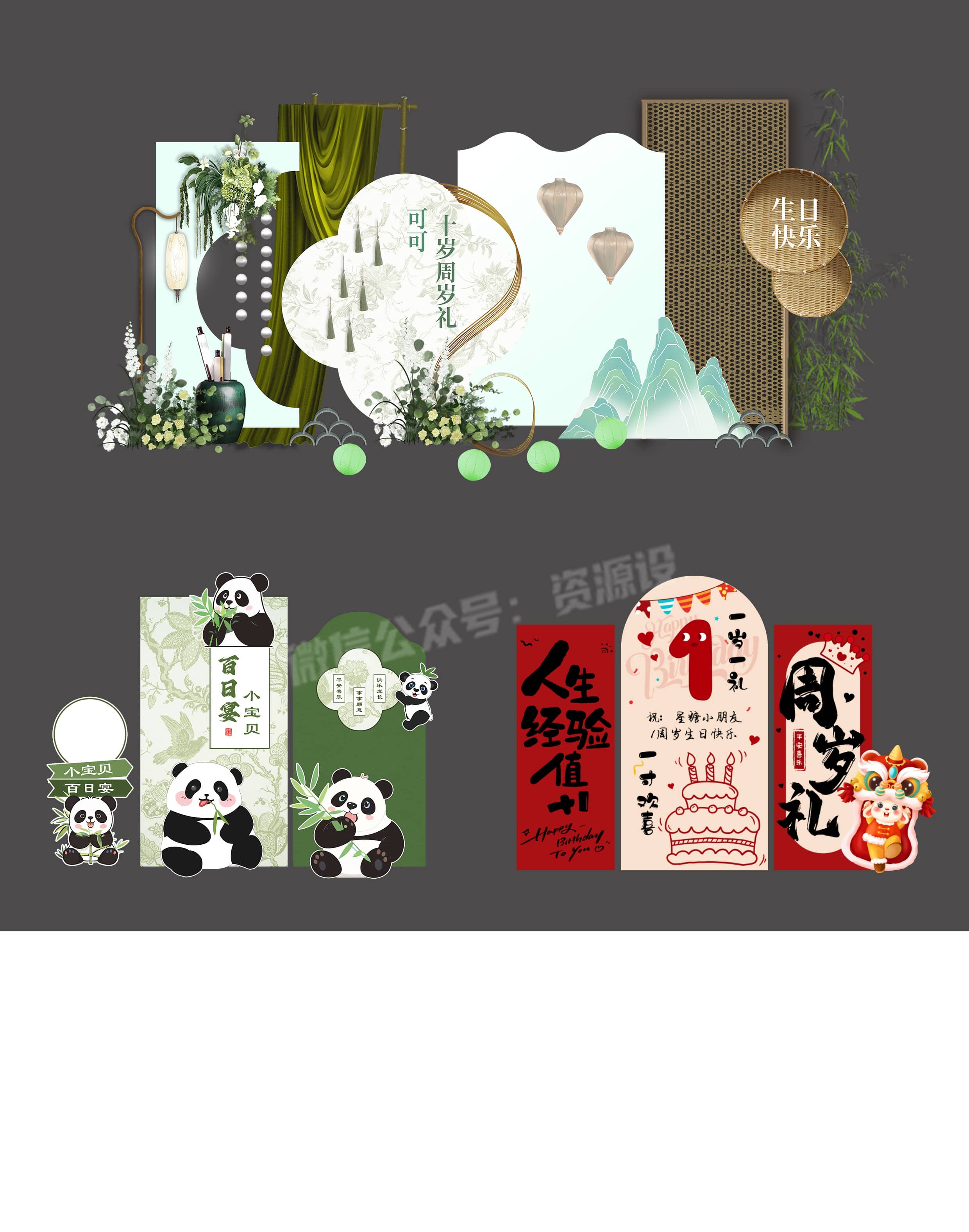 freecompress-详情_004.jpg