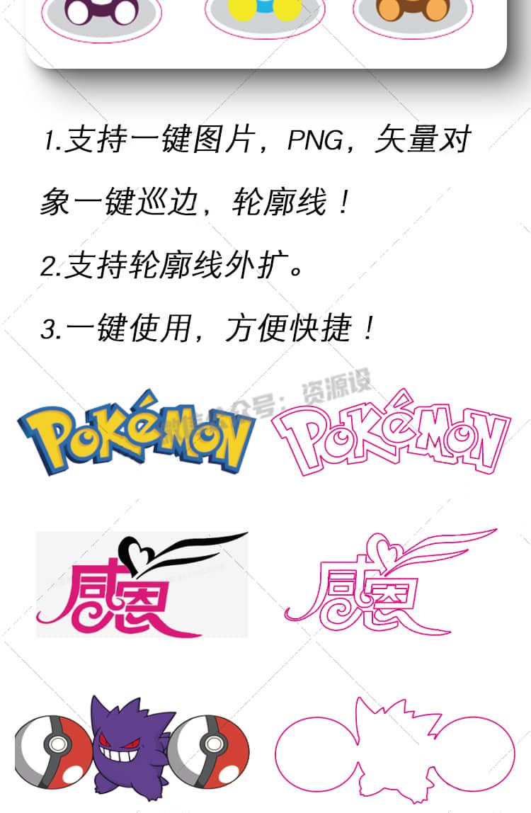 freecompress-详情_004.jpg