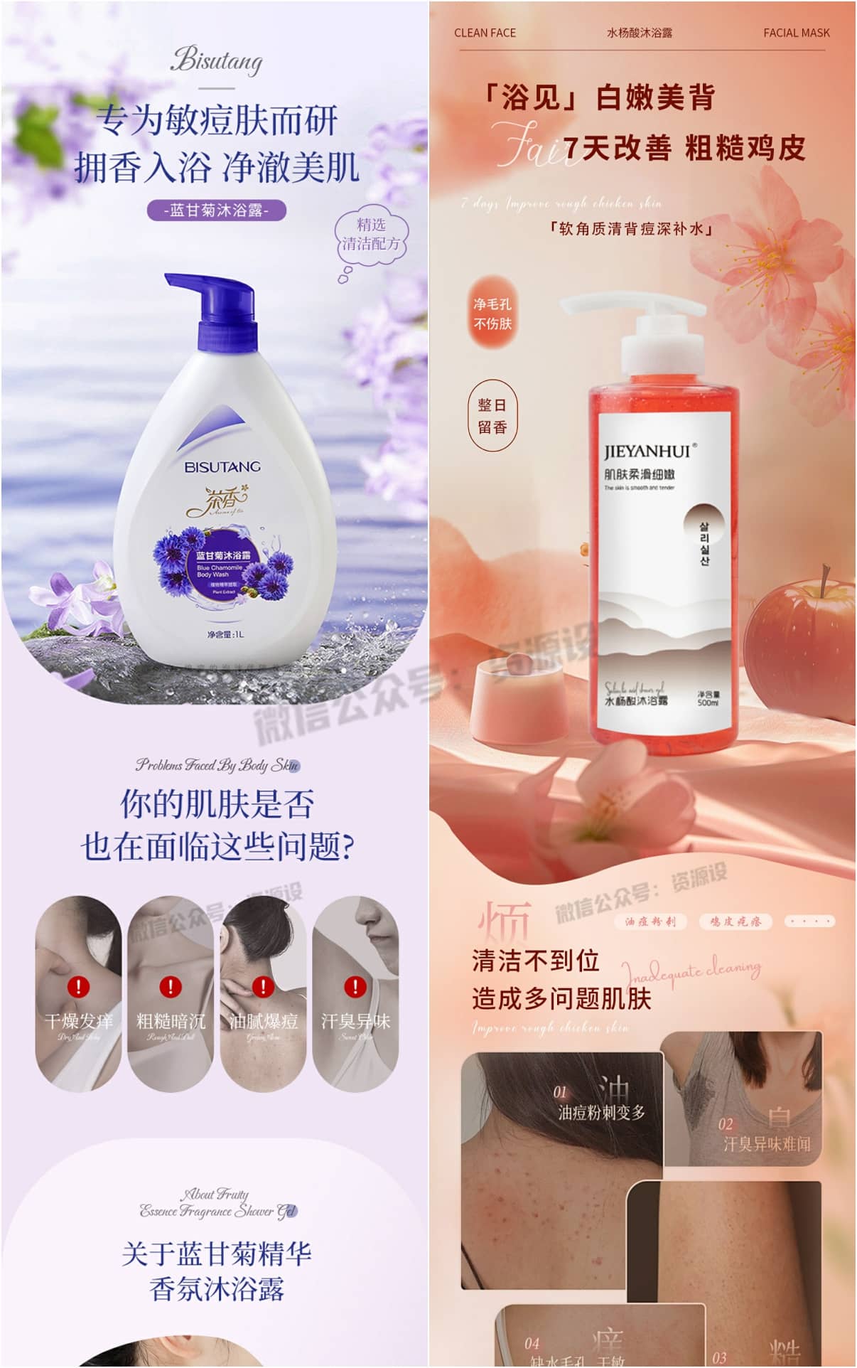 freecompress-04.jpg