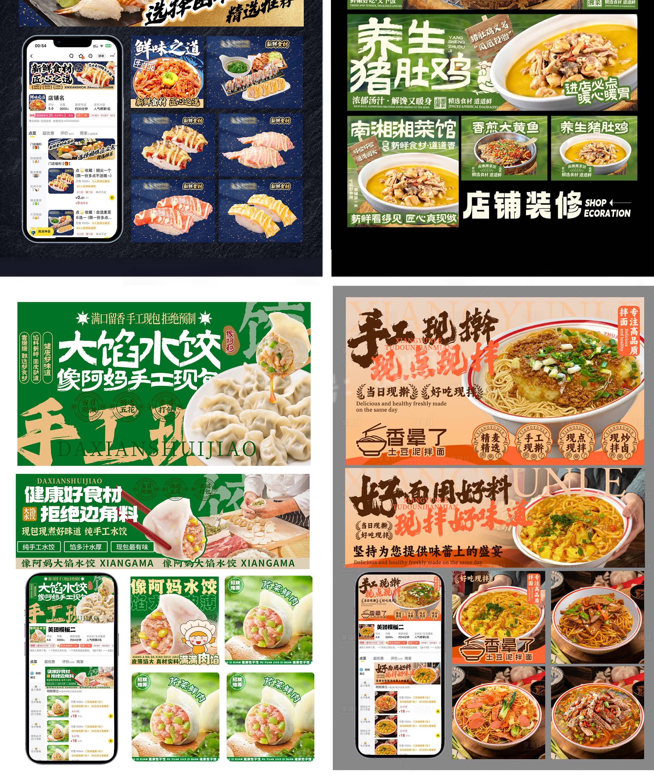 freecompress-详情_004.jpg