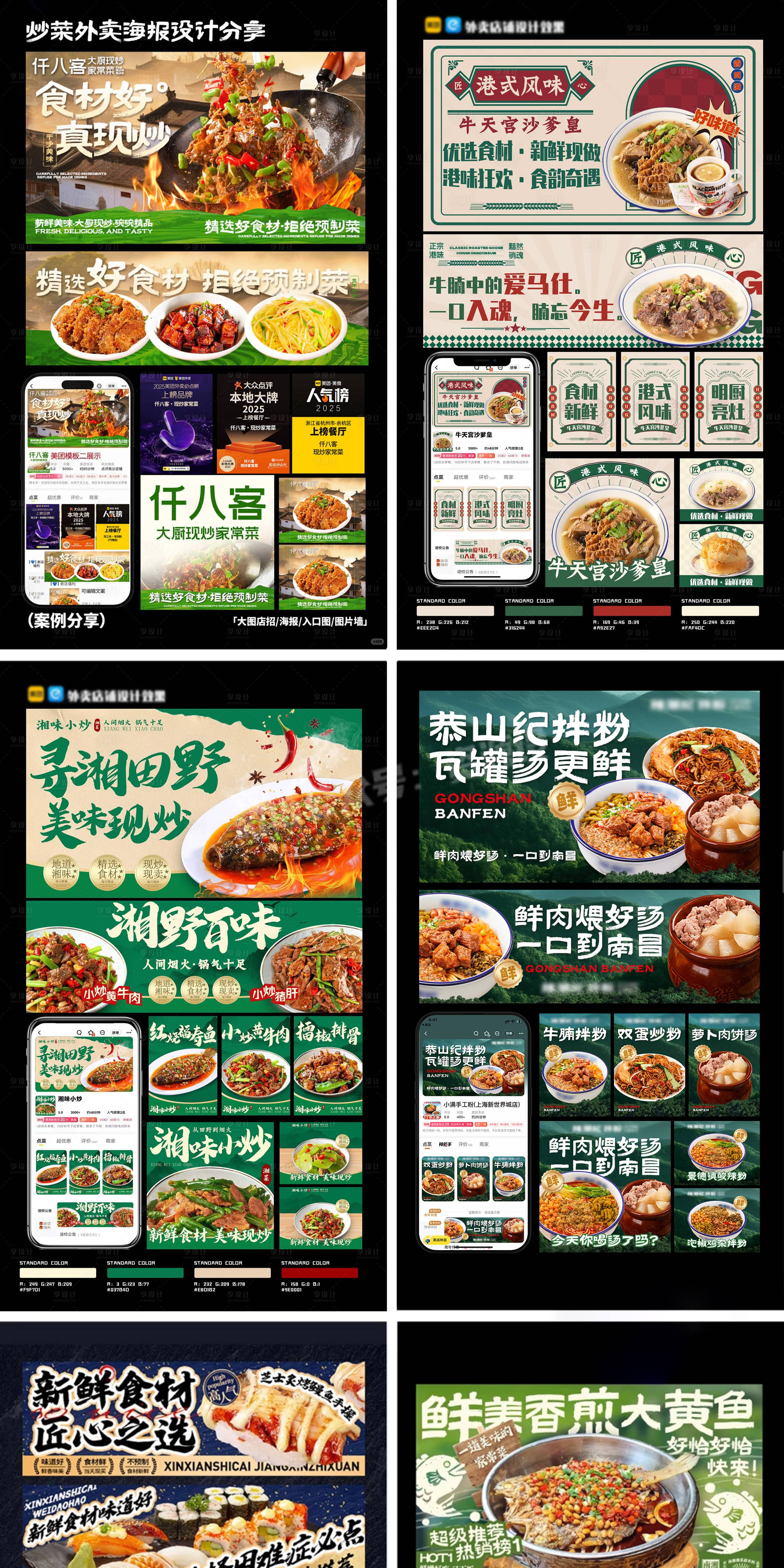 freecompress-详情_003.jpg