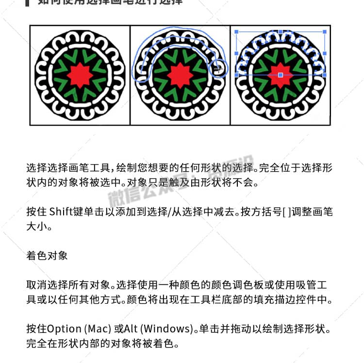freecompress-详情_005.jpg
