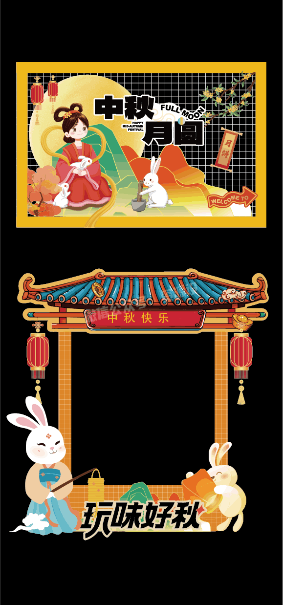 freecompress-公众号@资源设_(1).png