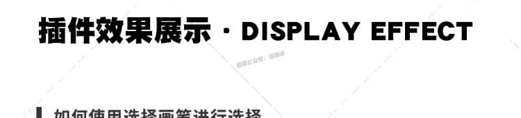 freecompress-详情_004.jpg