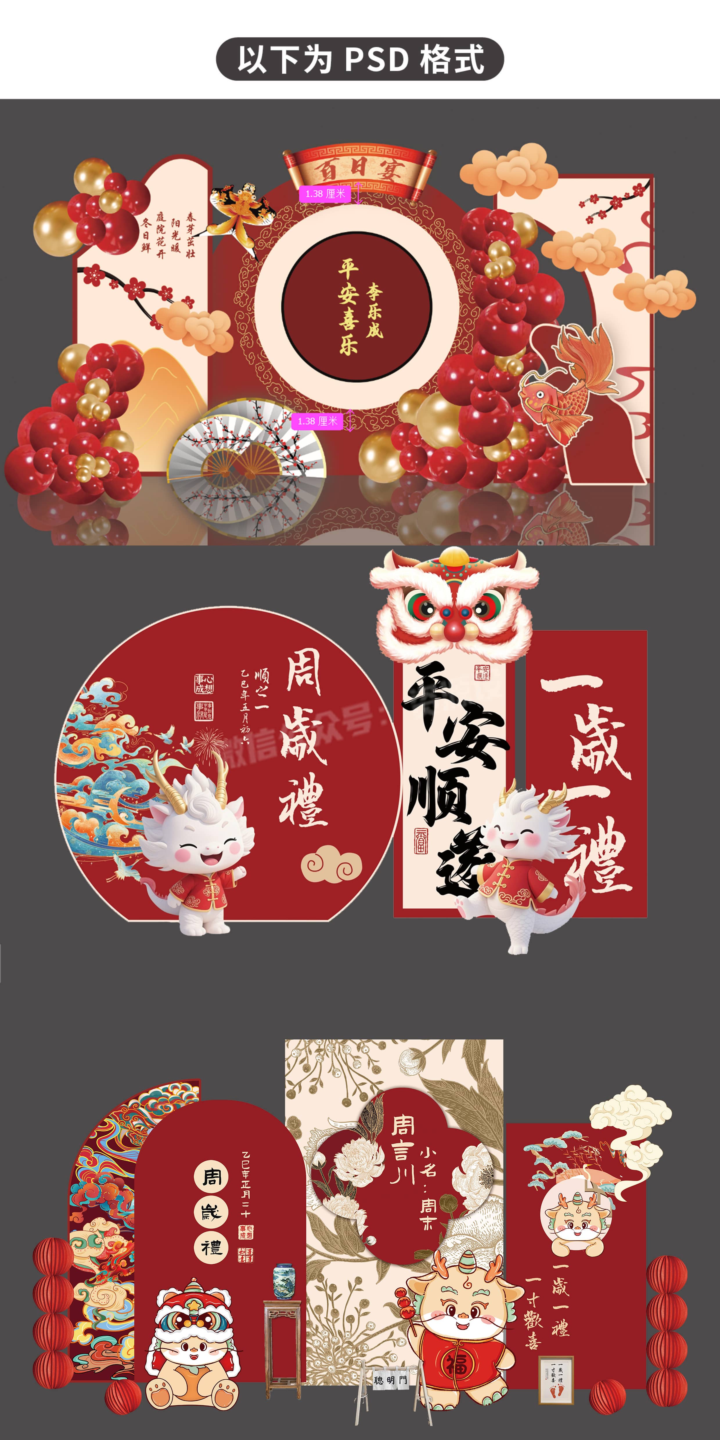 freecompress-详情_003.jpg