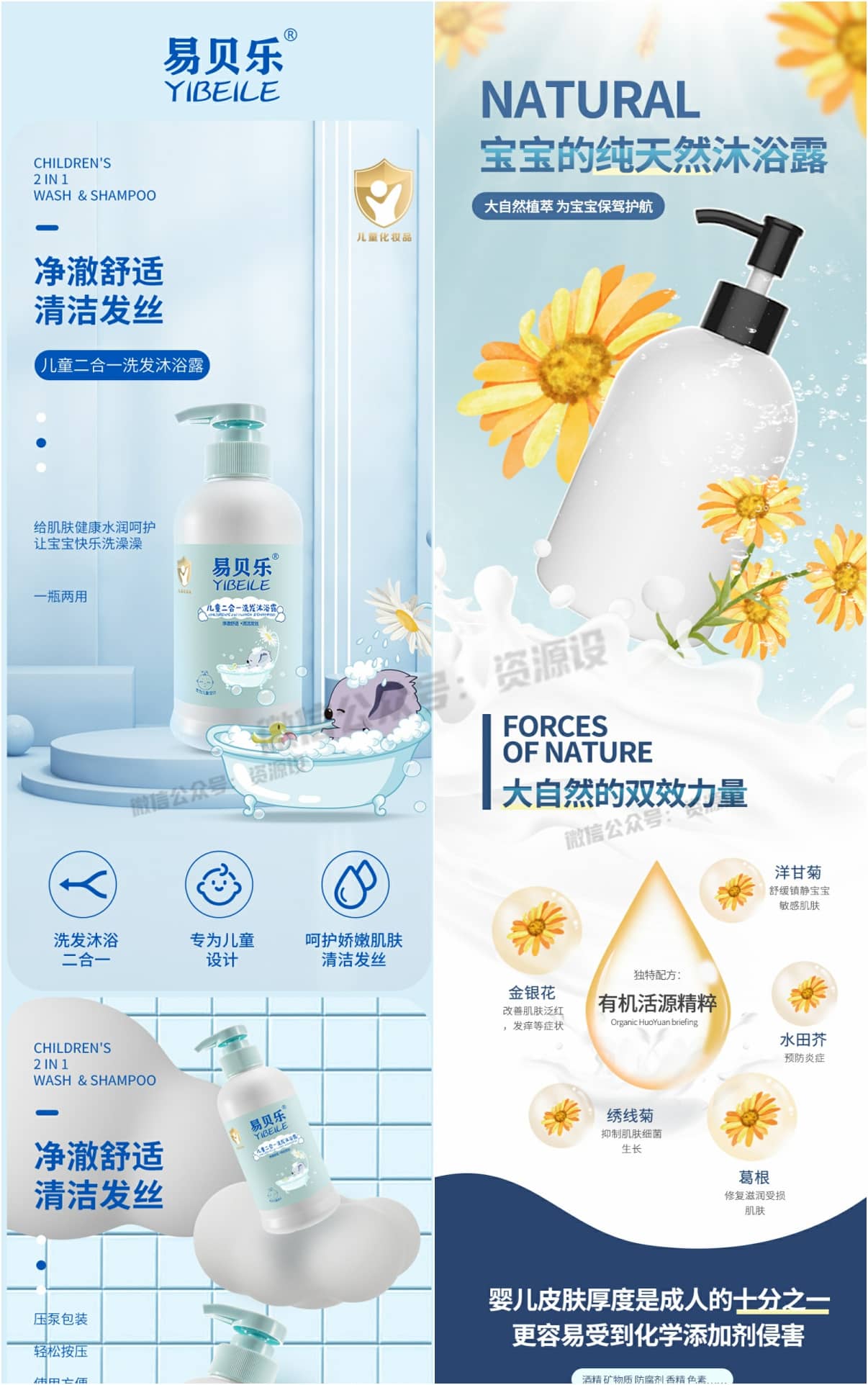 freecompress-07.jpg