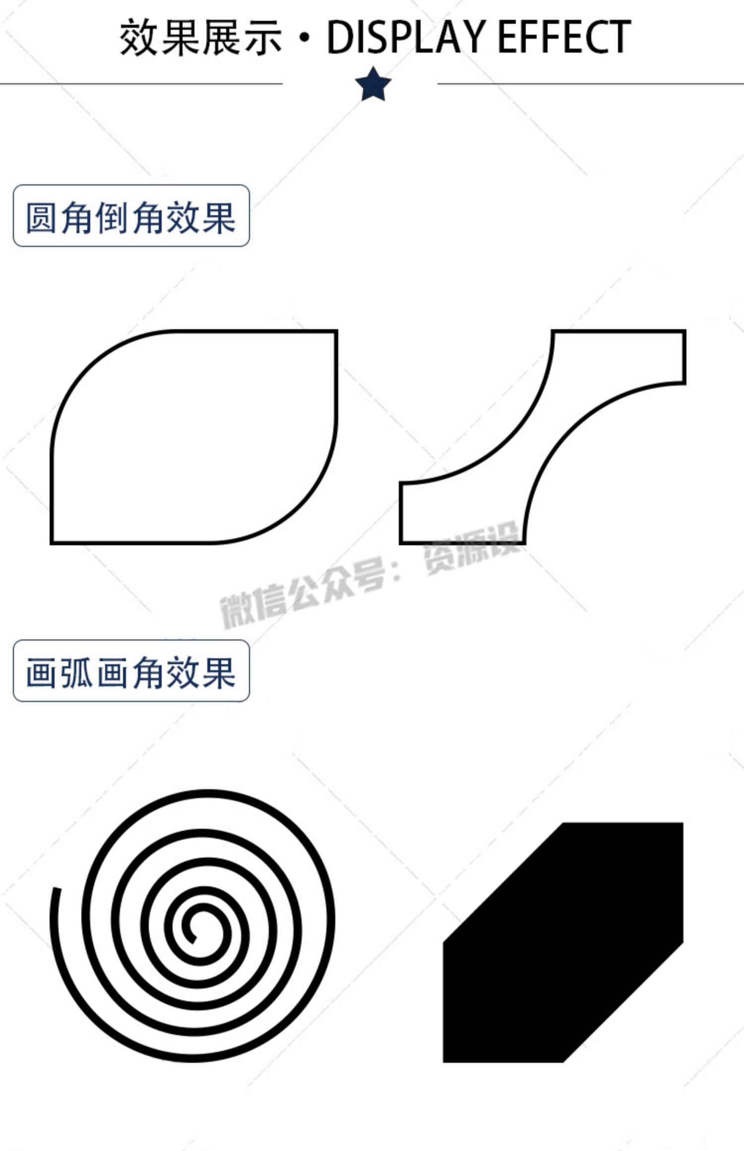 freecompress-详情_004.jpg