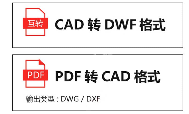 freecompress-详情_002.jpg