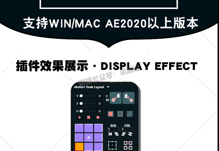 freecompress-详情_003.jpg