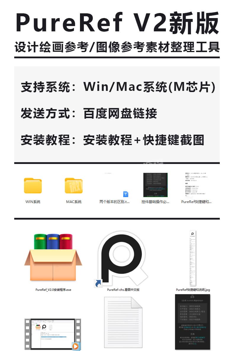 freecompress-详情_001.jpg