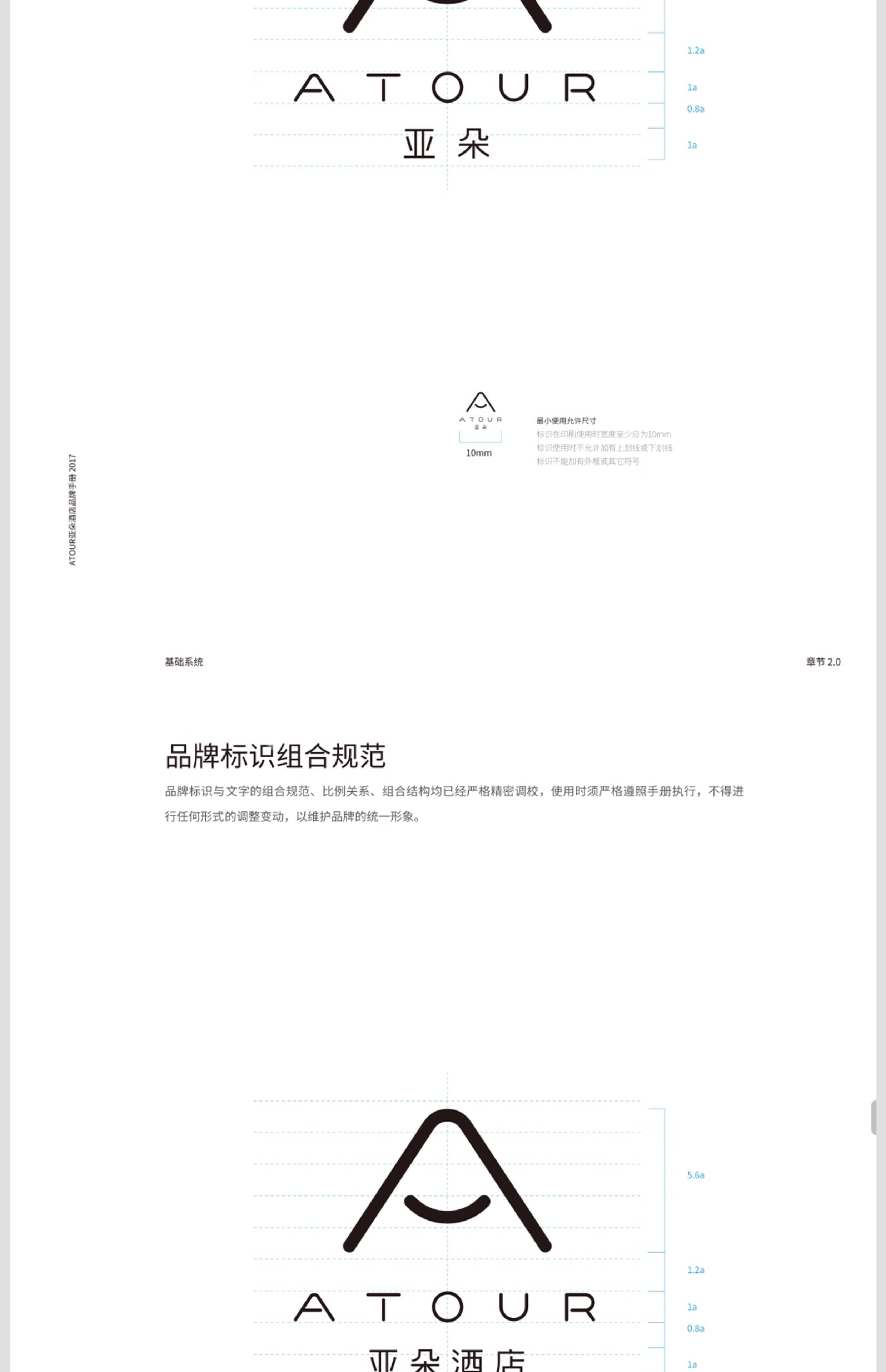 freecompress-详情_025.jpg