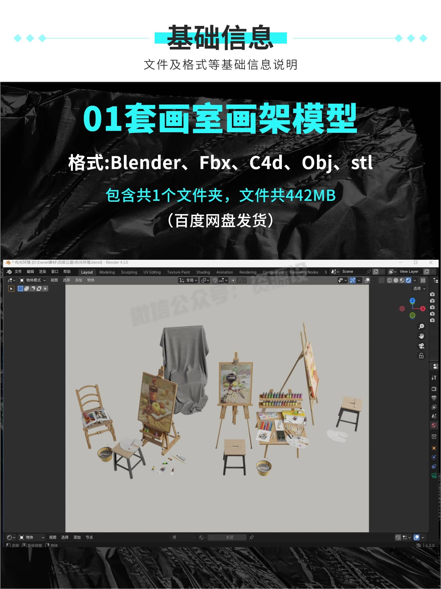freecompress-详情_002.jpg