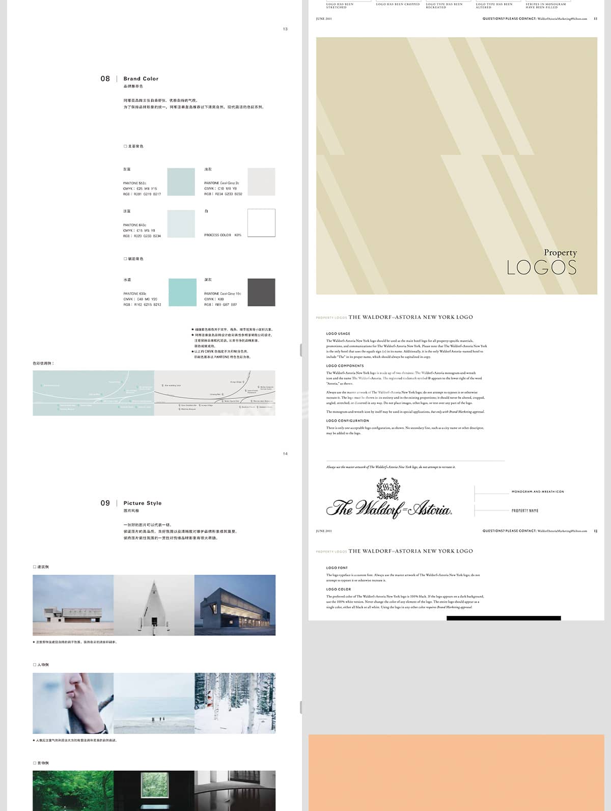 freecompress-详情_013.jpg