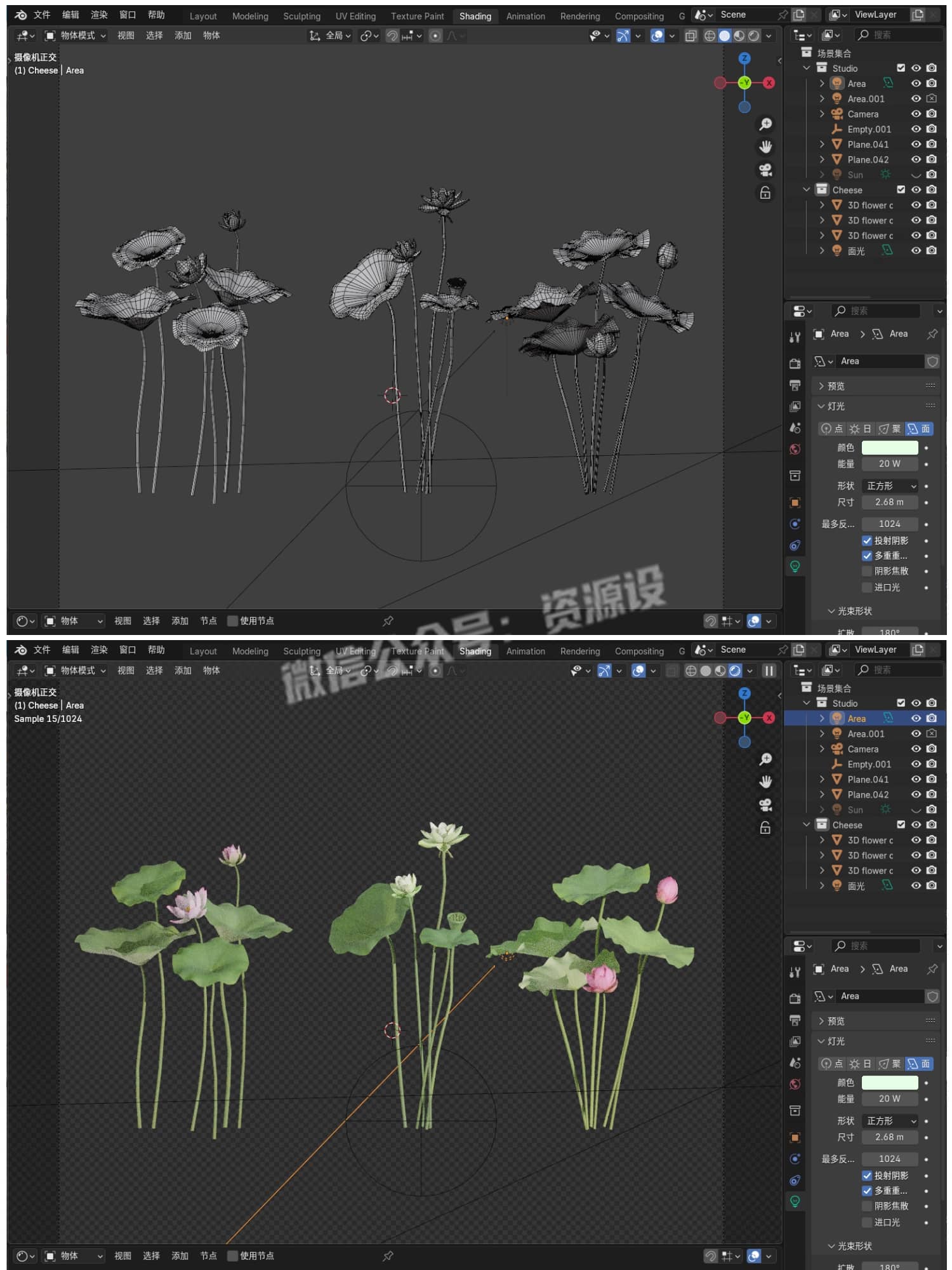 freecompress-详情_004.png