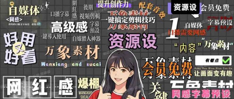 freecompress-13号封面图111311351.jpg