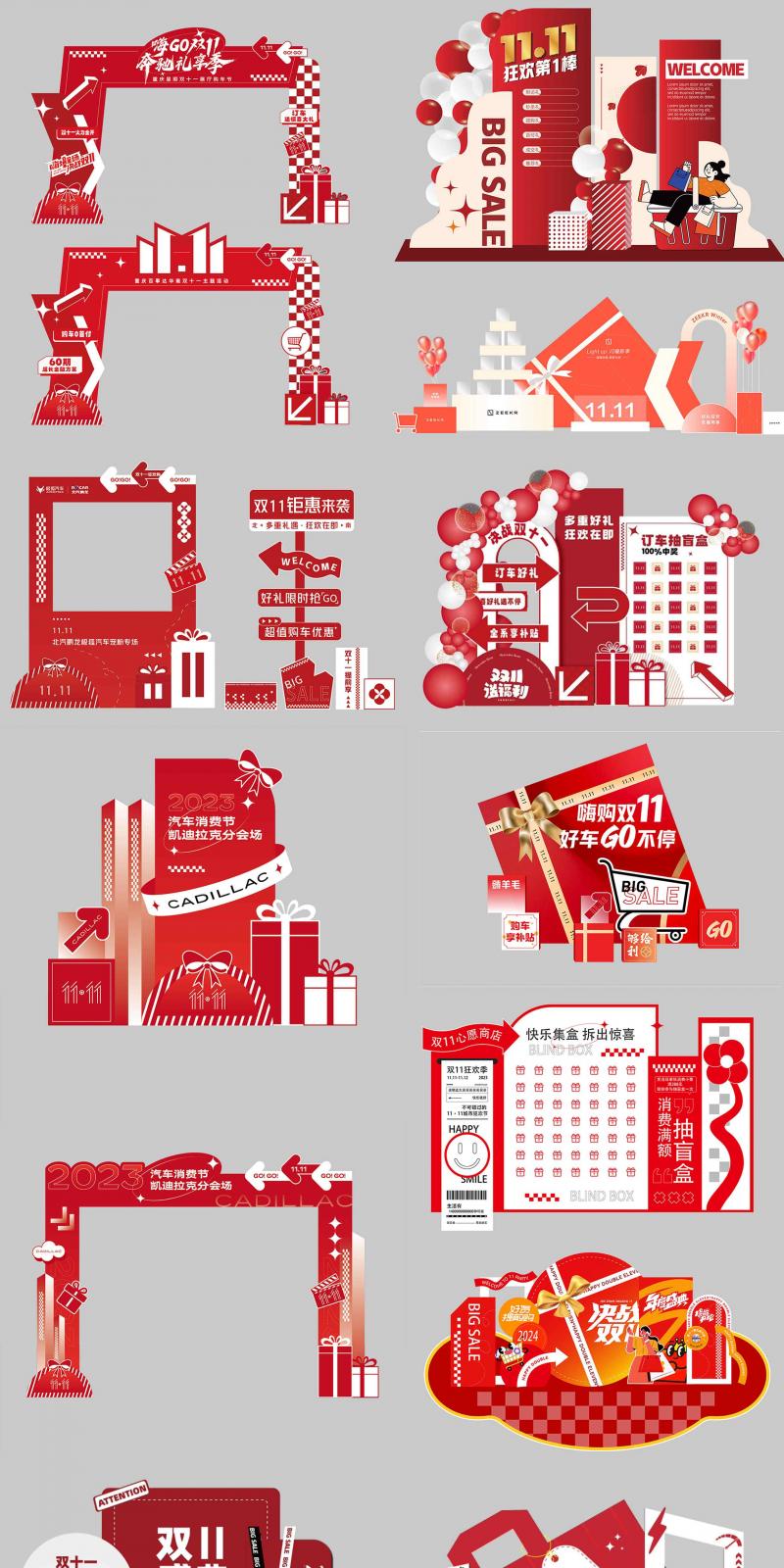 详情_007 (1) 拷贝.jpg