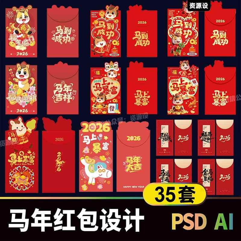 双十一11电商主图边框设计素材 淘宝天猫美工商品首图背景psd模板【3452期】