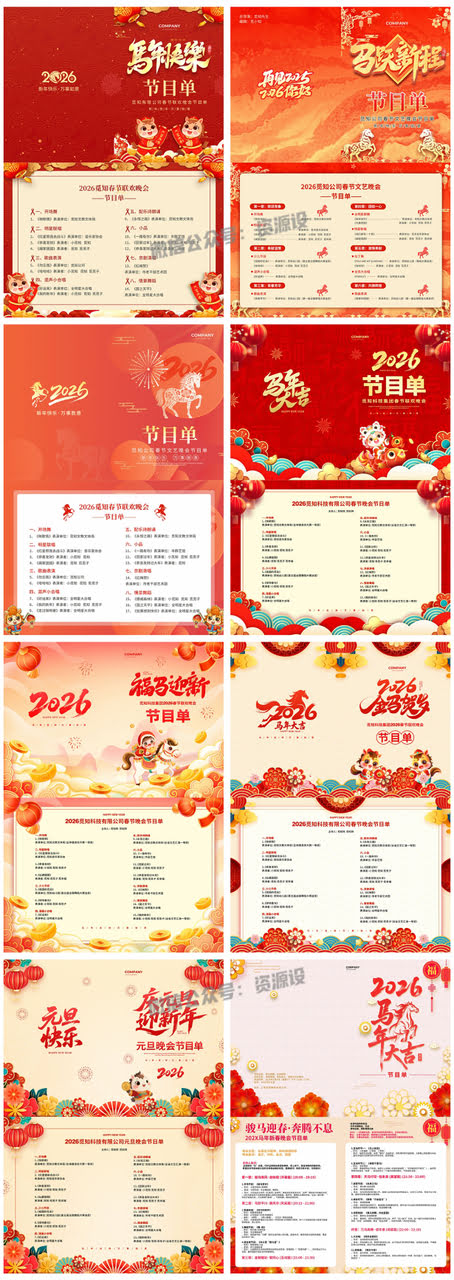 4_01 - 副本 (2).jpg