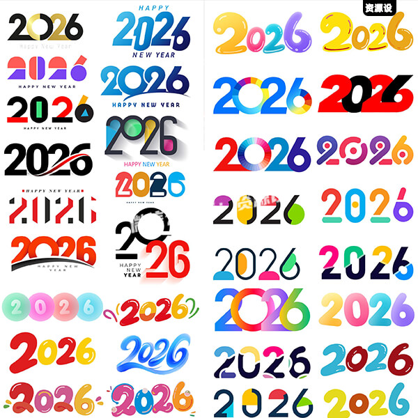 50款五彩3d立体马年2026数字模板设计adobe xd sketch矢量素材【3553期】