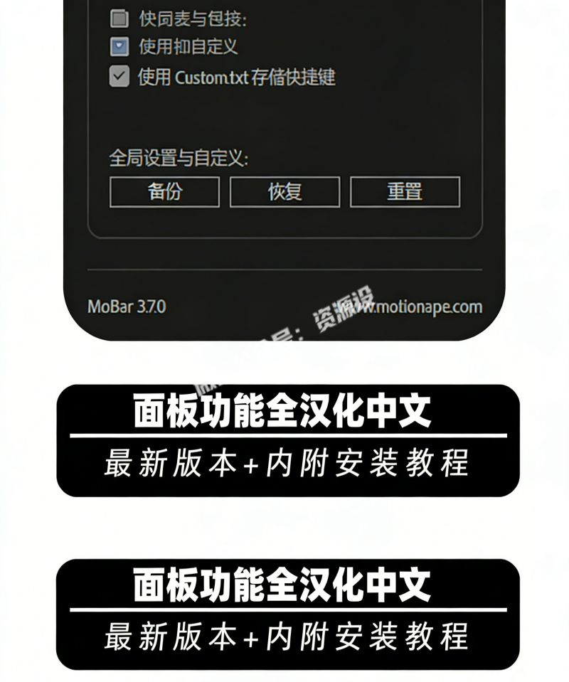 去除图片水印 (4).png