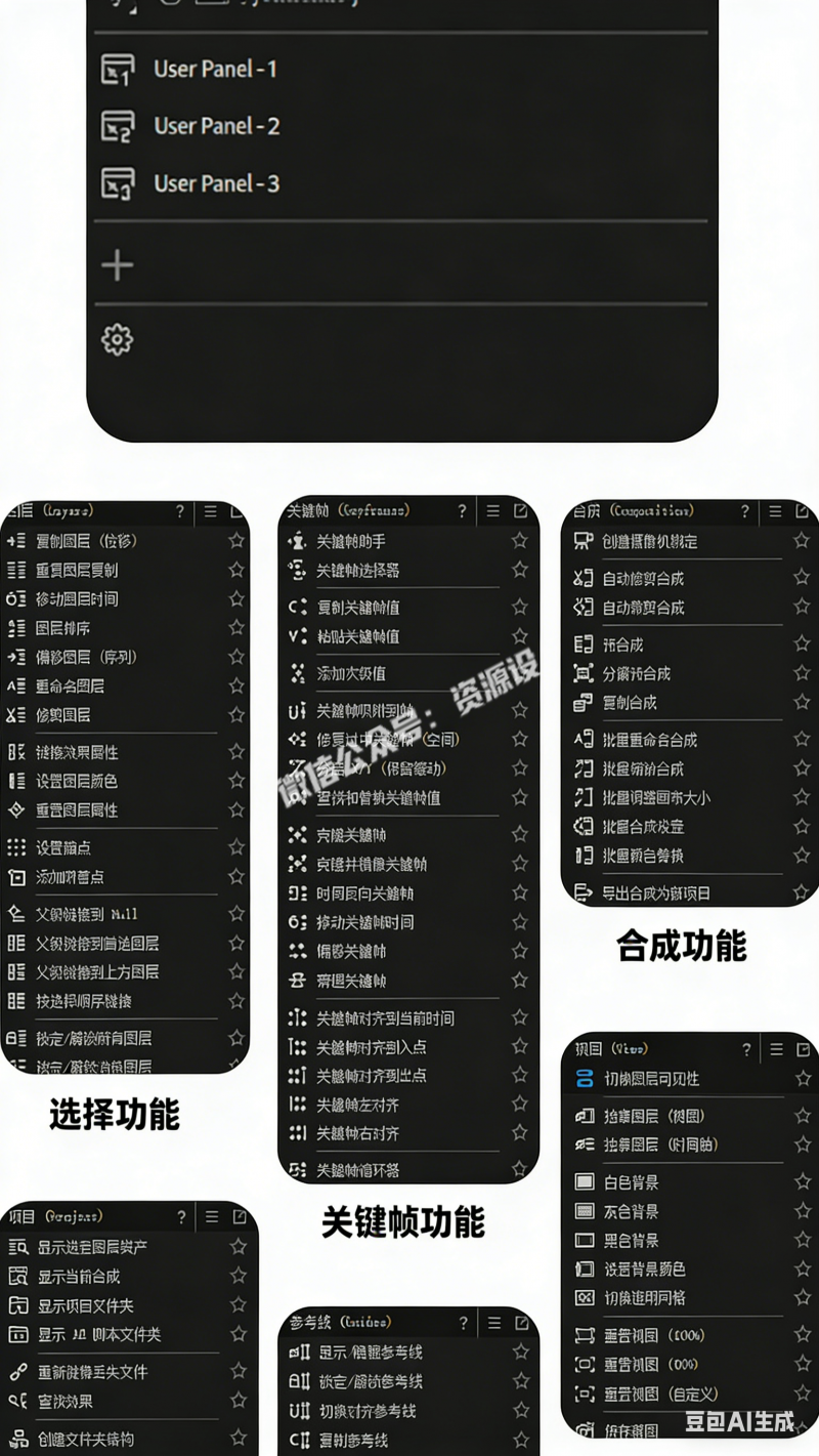 去除图片水印 (1).png