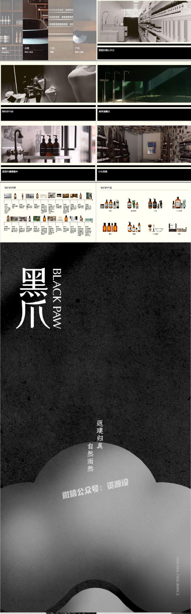 1 - -元数据清理_04.jpg