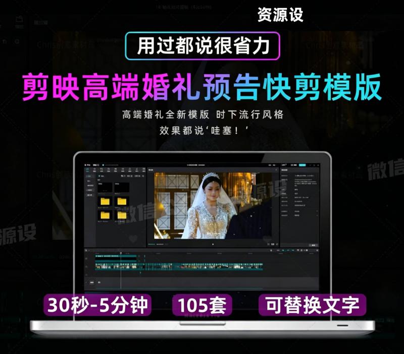 freecompress-doubao_image_1 (6).jpg