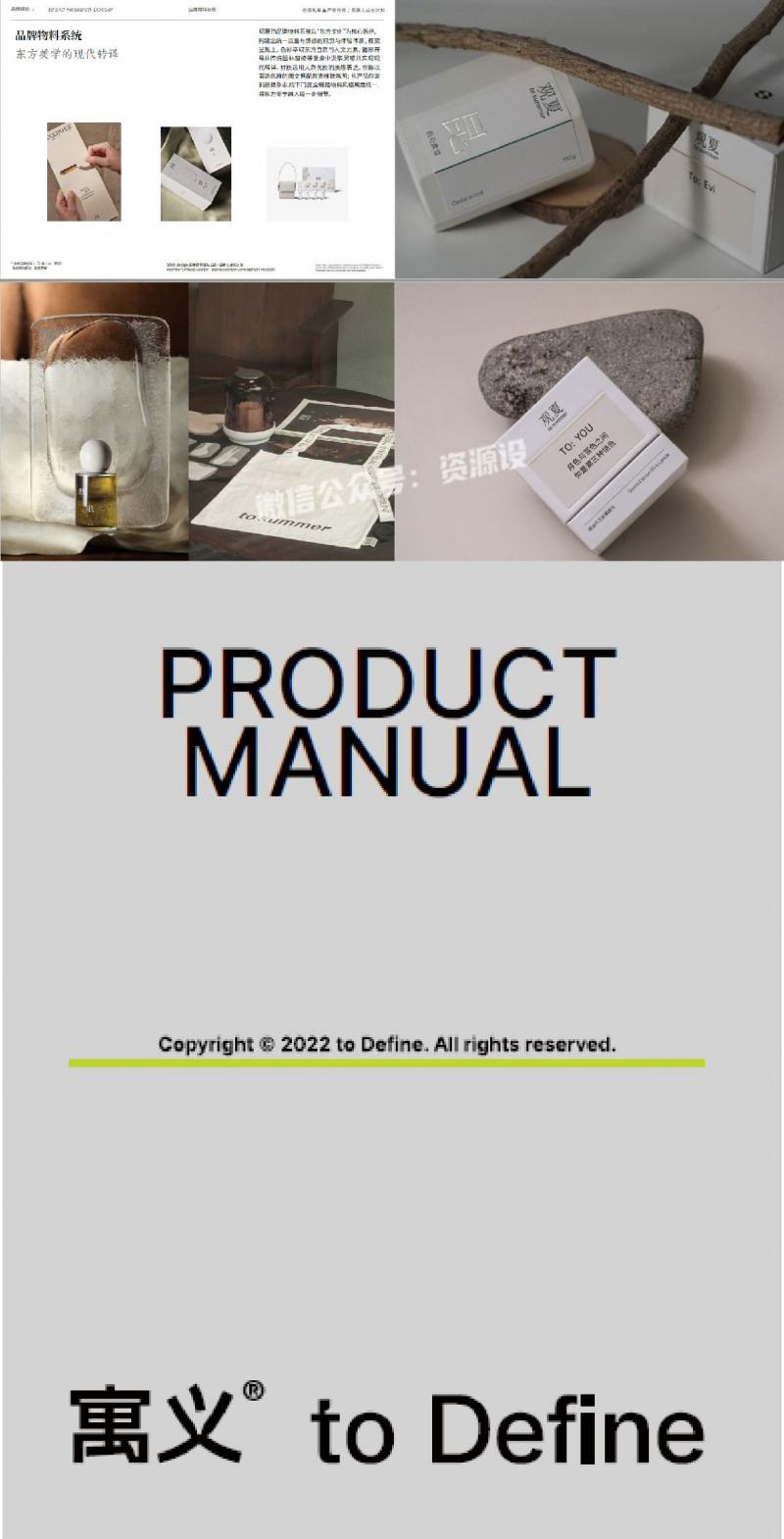 1 - -元数据清理_02.jpg