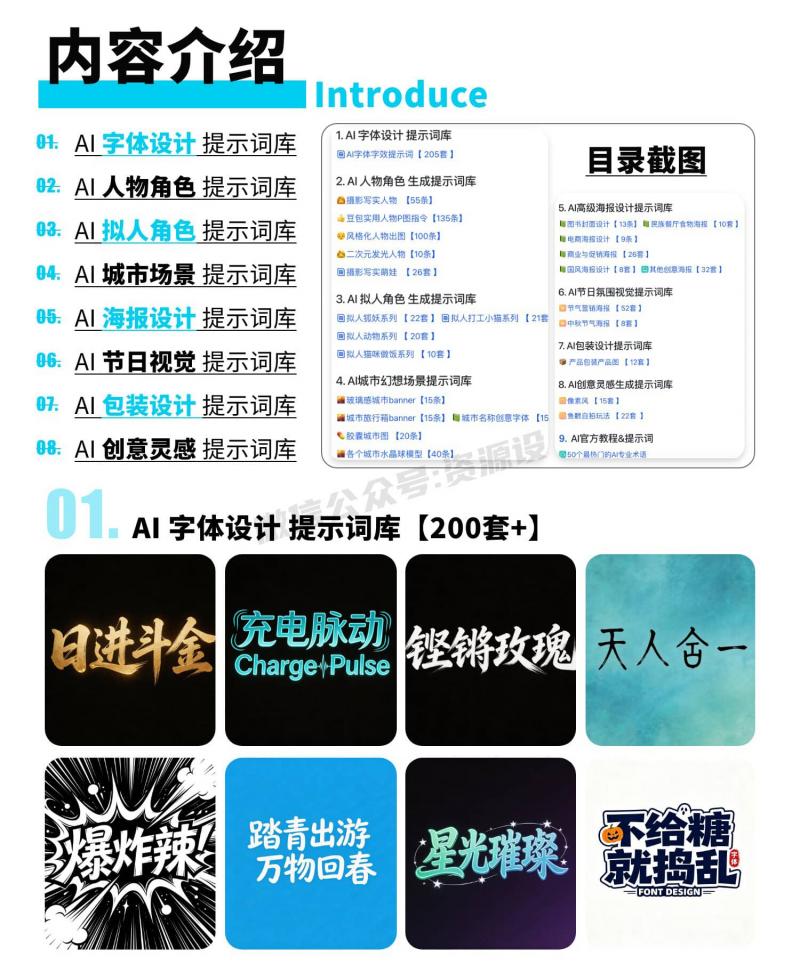 freecompress-详情_02.jpg