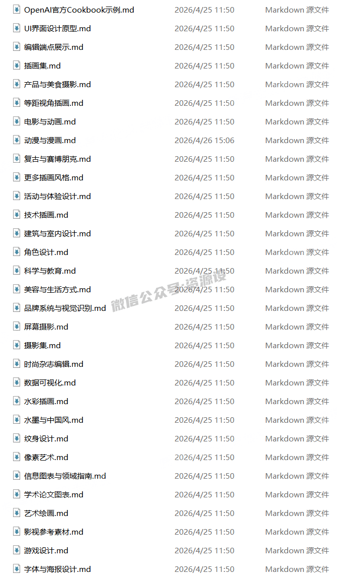 详情_002.png