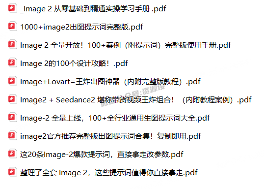 详情_001.png