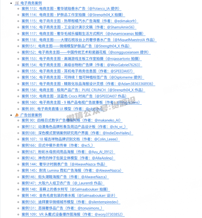 详情_003.png