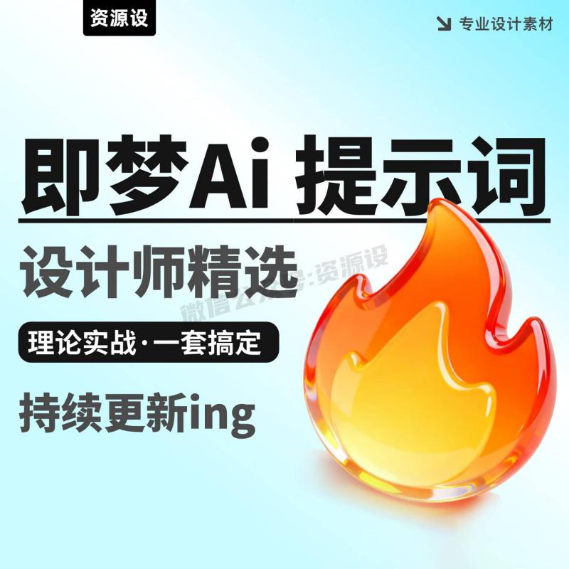 freecompress-主图1.jpg
