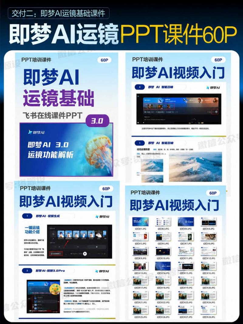 freecompress-详情_07 (1).jpg