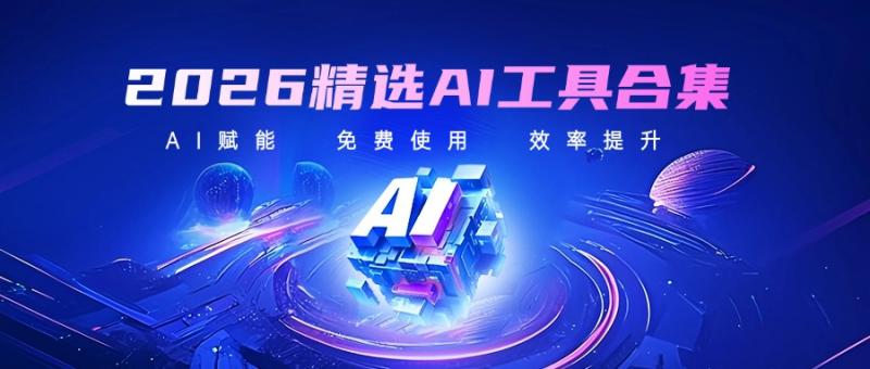 是多吃点