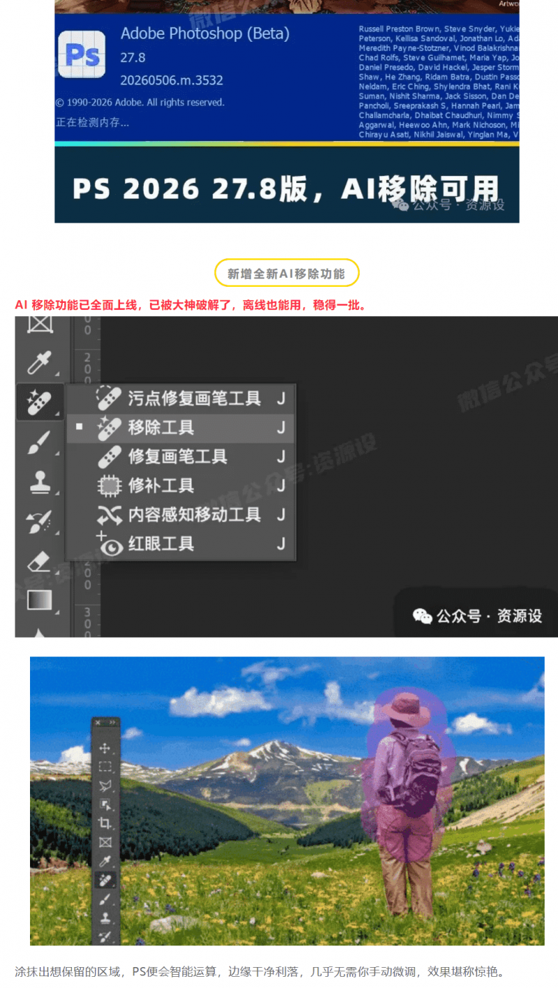 img-2.png